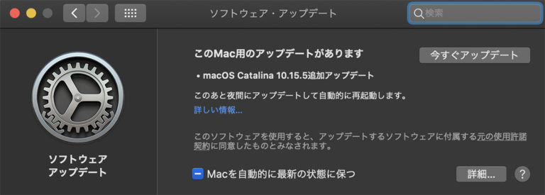 jquery on mamp for mac